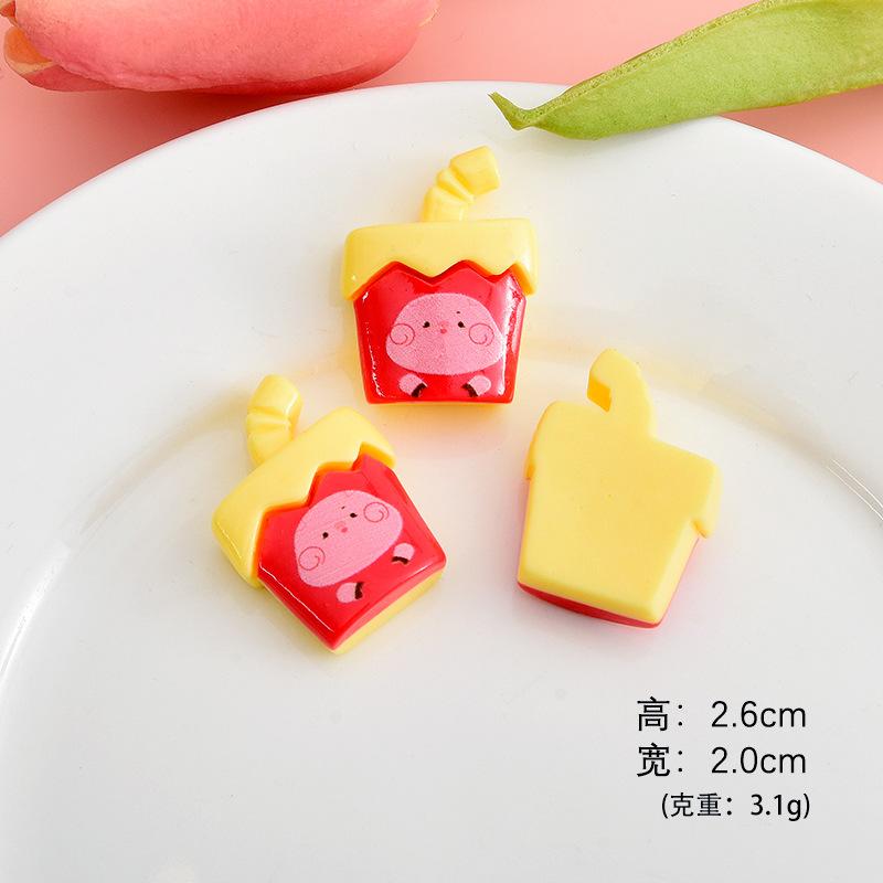可乐小猪