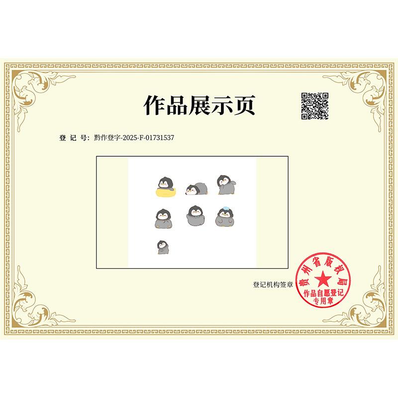 Phụ Kiện Nhỏ Xinh Chim cánh cụt mini (NX-227)
