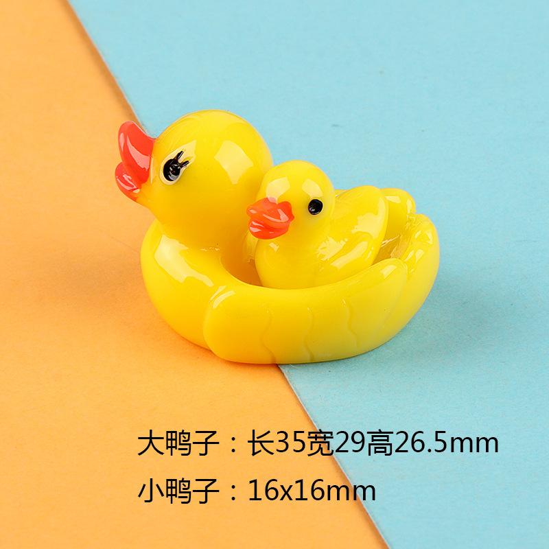 创意大鸭子小鸭子套装 diy发夹饰品树脂配件冰箱贴摆件材料批发