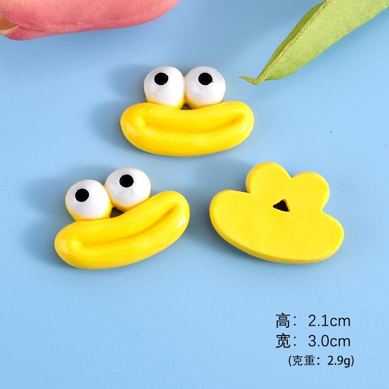 黄色(中号)