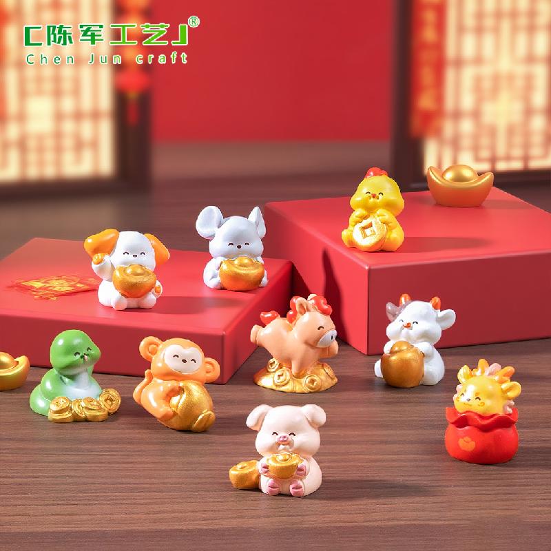 Phụ Kiện Tiểu Cảnh Bộ 12 Con Giáp Thỏi Vàng Mini (PK-194)