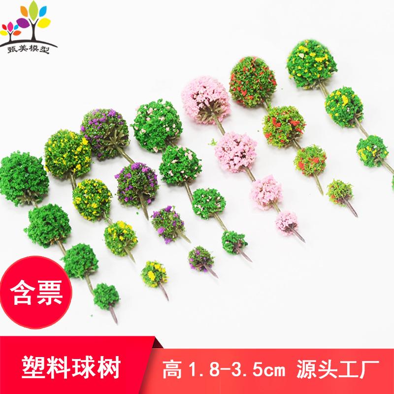 Phụ Kiện Mô Hình Cây Tán Tròn Mô Hình Mini Trang Trí Sa Bàn (MH-6)