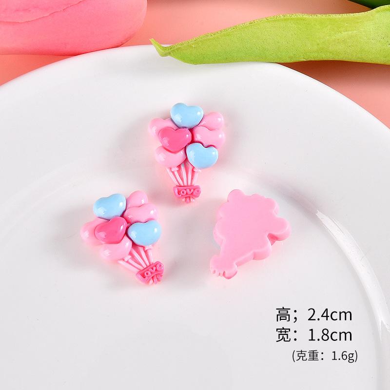 粉蓝枚