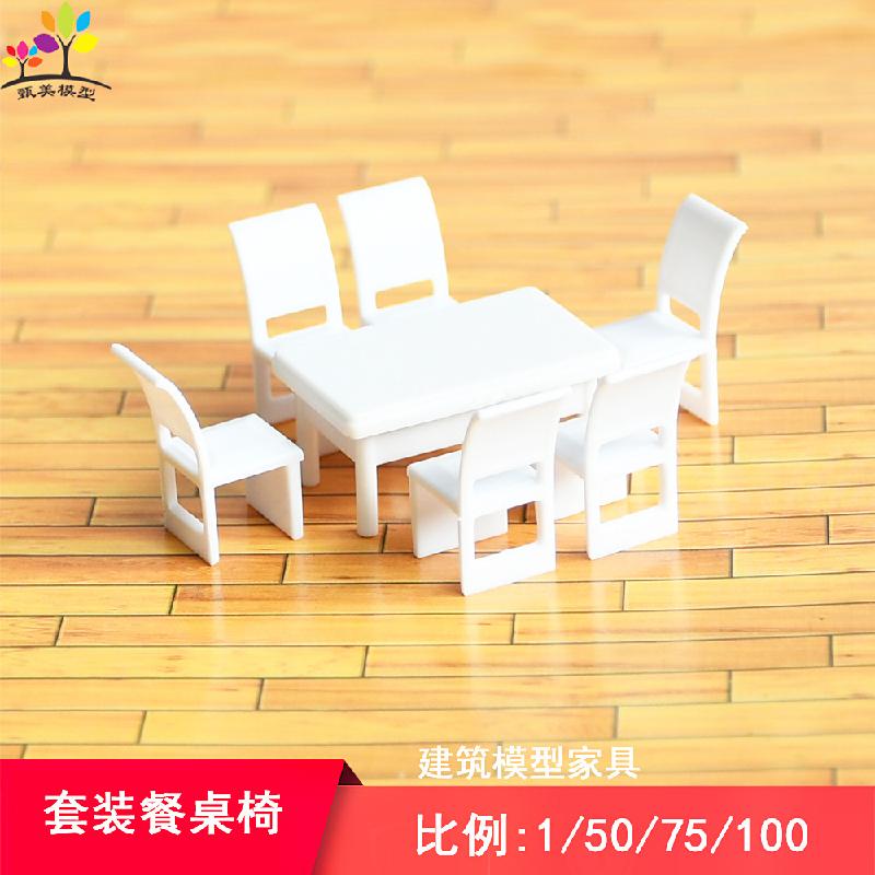 Phụ Kiện Mô Hình Bộ Bàn Ăn Nội Thất Mini Tỷ Lệ 1:50-1:100 (MH-93)