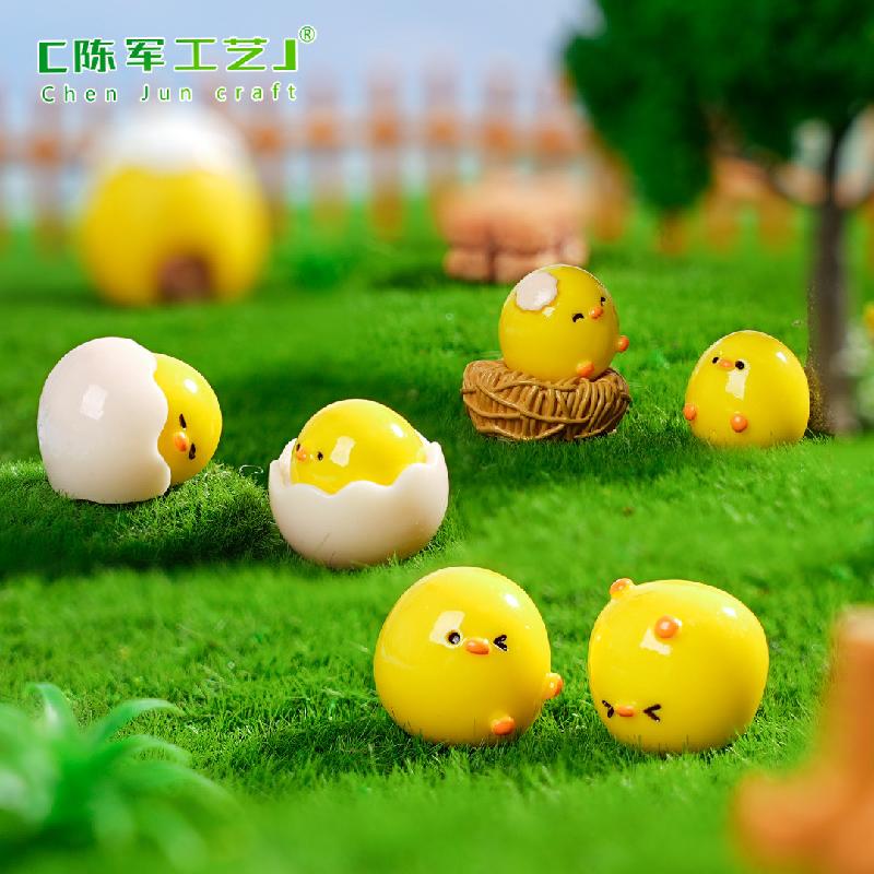 Phụ Kiện Tiểu Cảnh 微景观创意可爱蛋壳小鸡仔萌粒 DIY装饰品配件迷你车载桌面小摆件