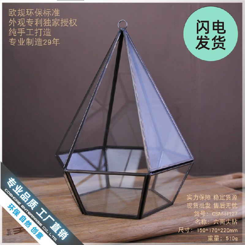 Nhà kính hình học hoa khô, hoa bất tử decor (DG-129)