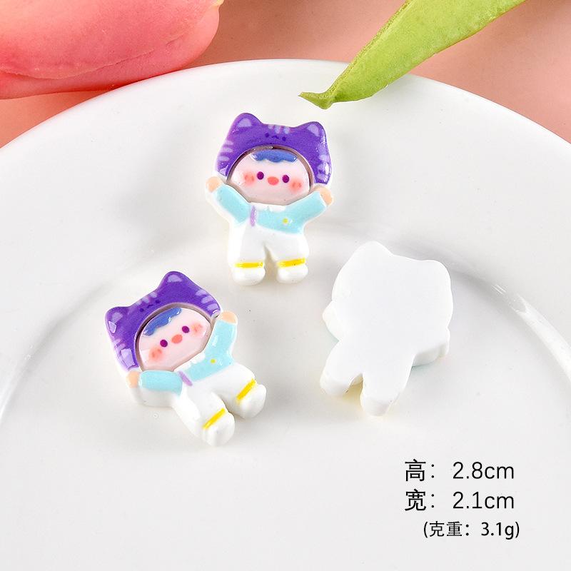 欢乐女孩