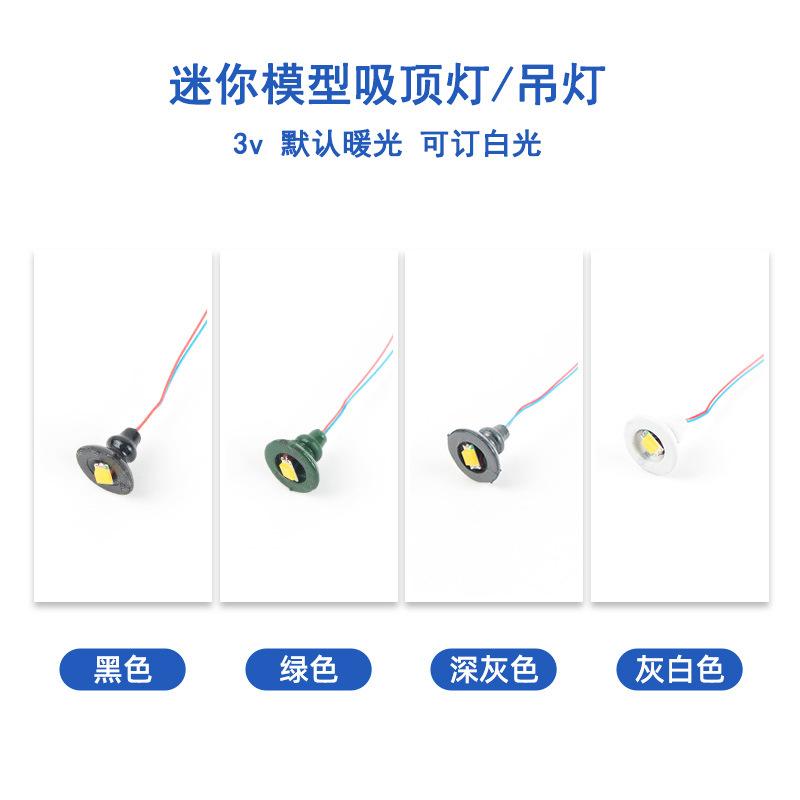 Phụ Kiện Mô Hình Đèn Trần Mini Mô Hình Có Đèn (MH-96)