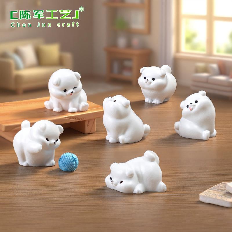Phụ Kiện Tiểu Cảnh 微景观创意可爱胖胖小白狗萌粒公仔 DIY装饰品配件迷你桌面小摆件