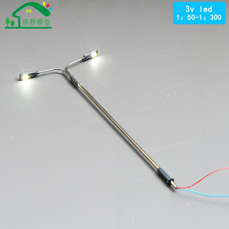 Phụ Kiện Mô Hình JY-296