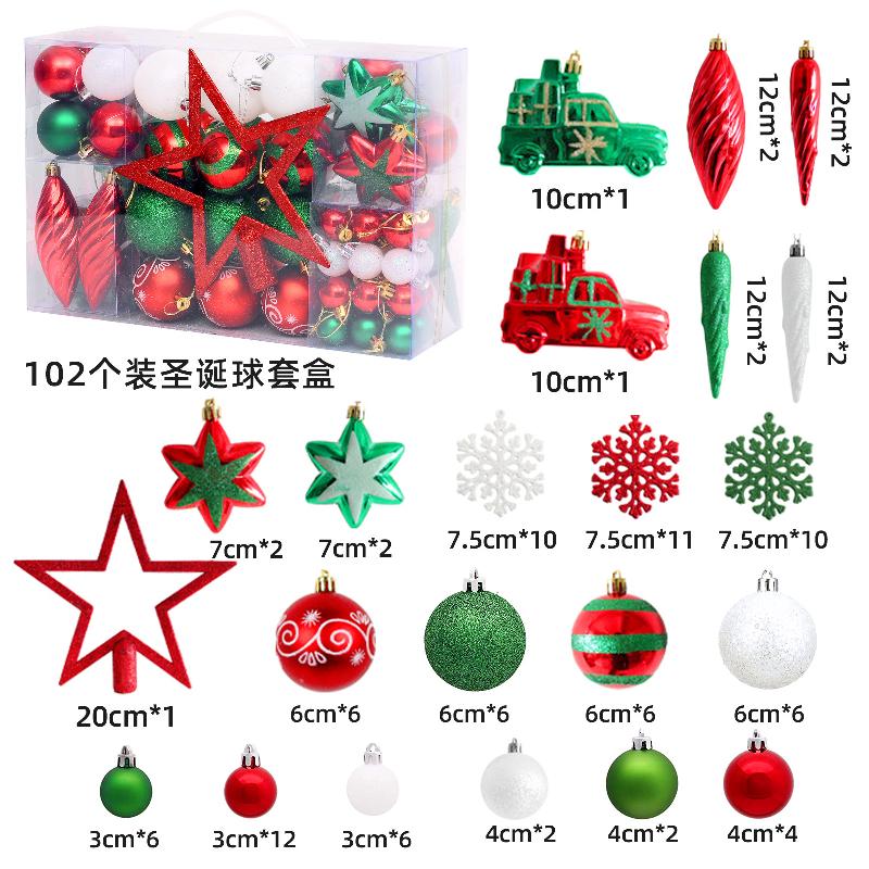 Trang Trí Noel Bộ quà tặng trang trí cây thông Noel: 100 chiếc sao, bóng nhựa trang trí, hộp quà, mới.