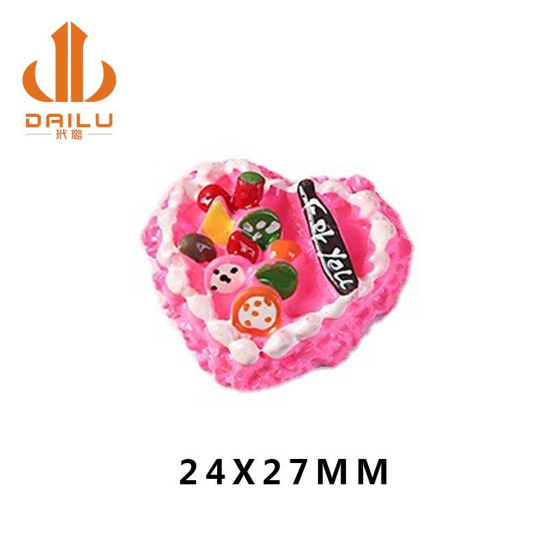 微缩食玩水果桃心蛋糕 奶油胶手机壳diy树脂手工滴胶自制发饰配件