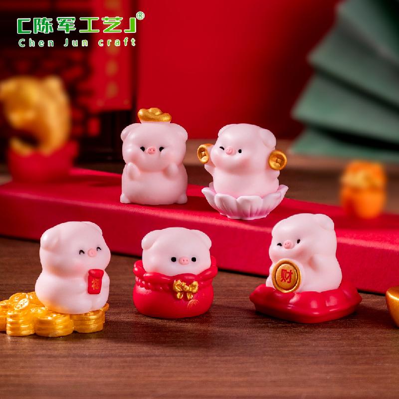 Phụ Kiện Tiểu Cảnh 微景观创意可爱招财小猪公仔萌粒 DIY装饰品盲袋挂配件迷你小摆件