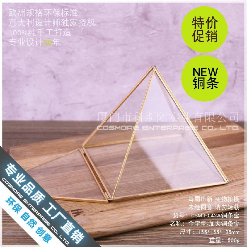 Chậu Đa Giác Nhà kính tam giác vàng viền đồng, hộp hoa hồng (DG-146)