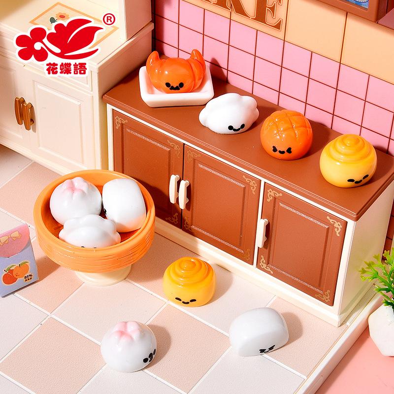 Bánh bao biểu cảm (NX-404)