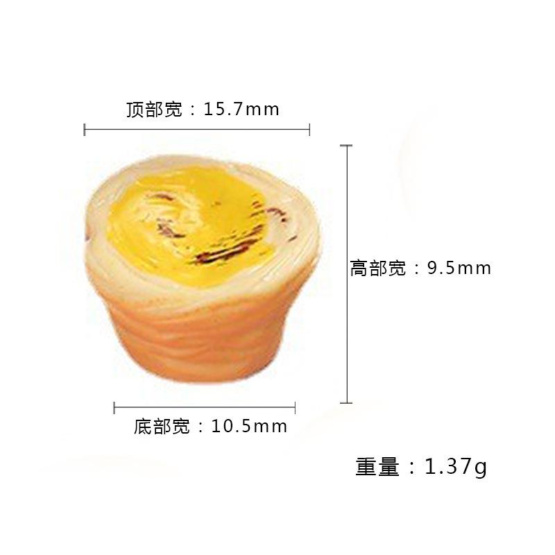 Charm tart mini DIY trang trí vỏ điện thoại (FF-522)