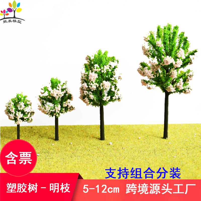 Cây Hoa Màu Mô Hình Mini Thành Phẩm (MH-262)