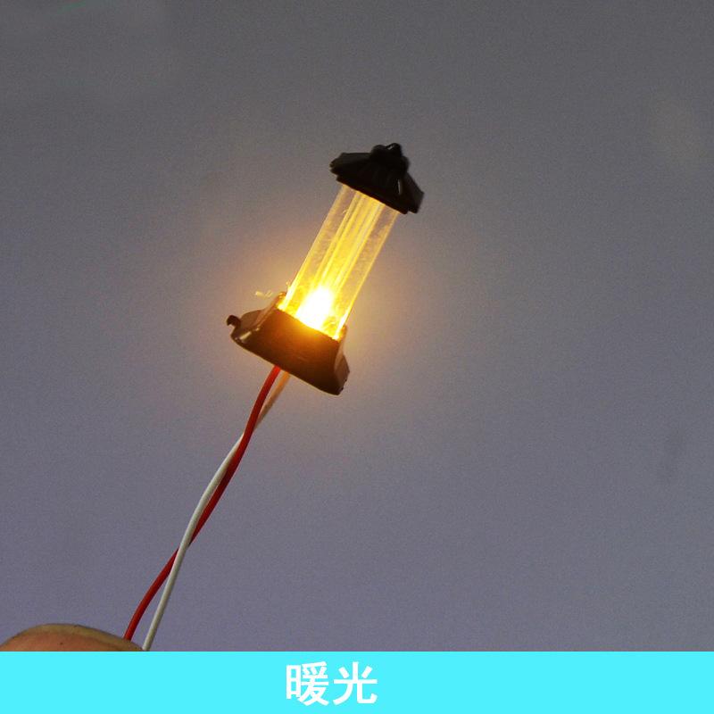 Đèn Sân Cỏ Mini Có Đèn LED (MH-165)