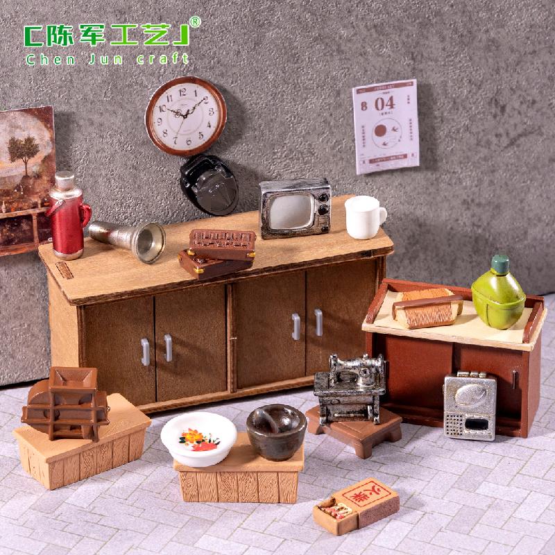 Phụ Kiện Tiểu Cảnh 微景观创意怀旧复古电视机家具娃娃屋 DIY装饰配件微缩迷你小摆件