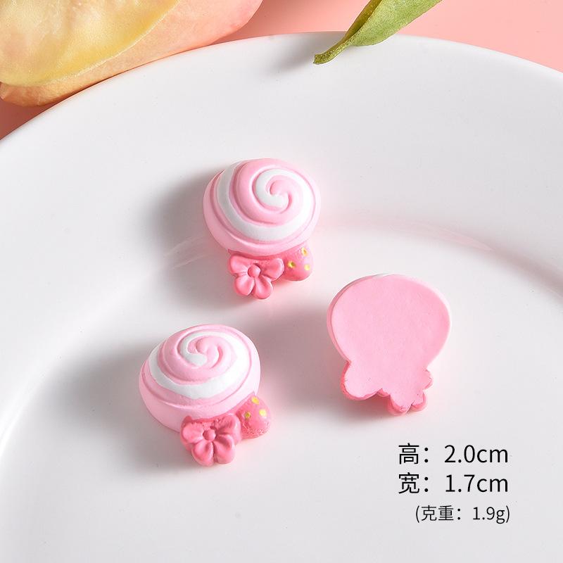 樱花蛋糕卷