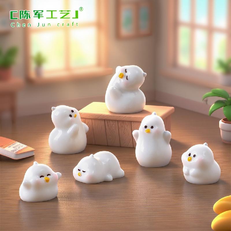 Phụ Kiện Tiểu Cảnh 微景观创意可爱搞怪小白鸭公仔娃屋DIY装饰品配件迷你车载小摆件