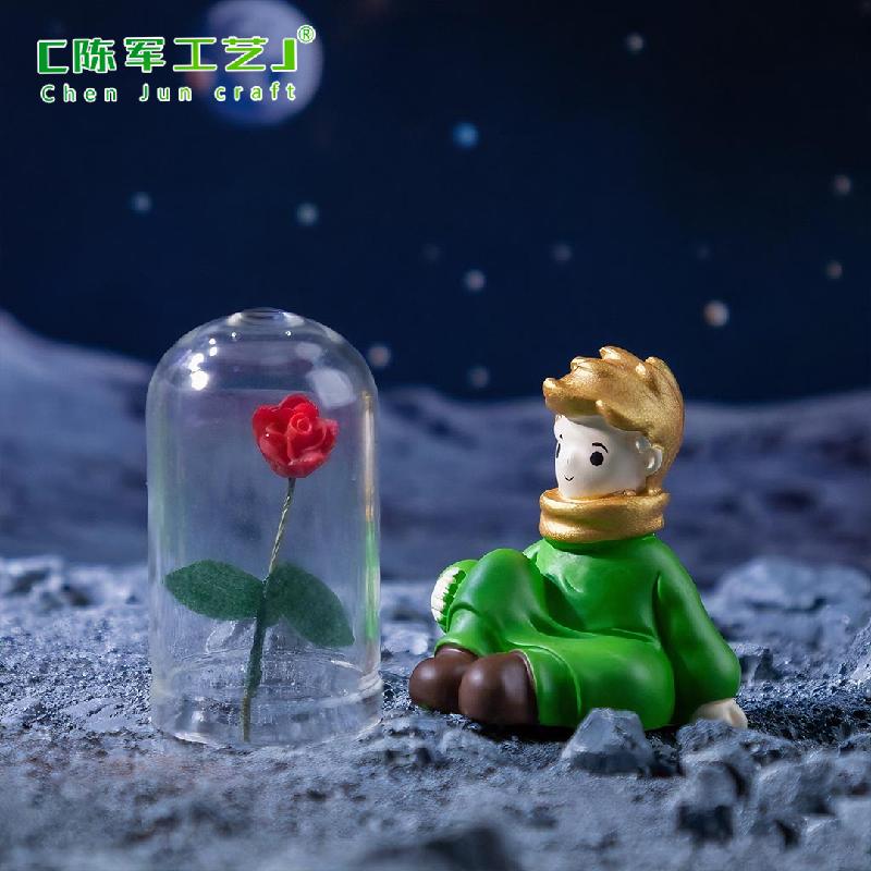 Phụ Kiện Tiểu Cảnh 微景观创意狐狸与小王子公仔萌粒 DIY装饰品挂配件迷你桌面小摆件