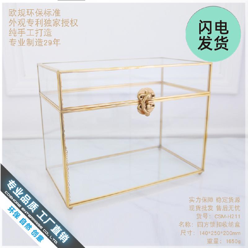 Chậu Đa Giác Hộp kính trang sức vương miện, hộp chống bụi (DG-104)