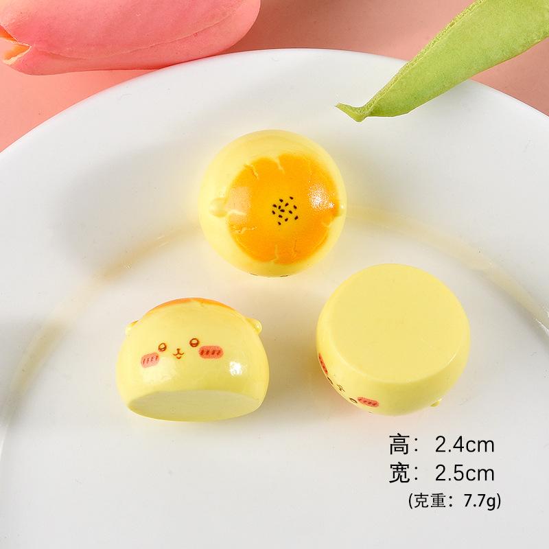 栗子蛋黄酥