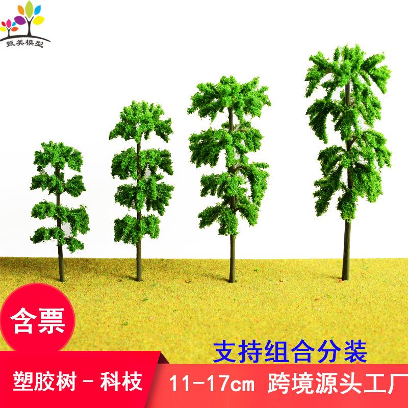 Phụ Kiện Mô Hình Cây Tùng Nghênh Khách Mô Hình Mini Thành Phẩm (MH-275)