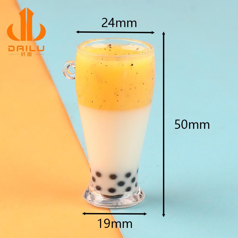 DIY夜光双色奶茶杯 饰品挂件饰品配件手机壳美容钥匙扣材料
