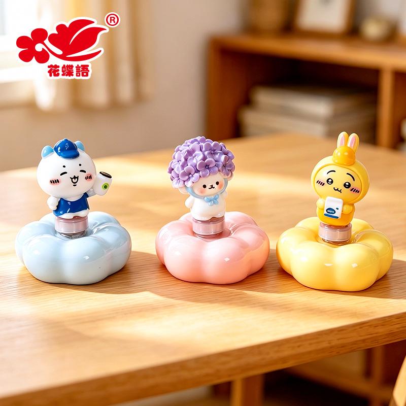 Phụ Kiện Nhỏ Xinh Đế mây resin mini (NX-33)