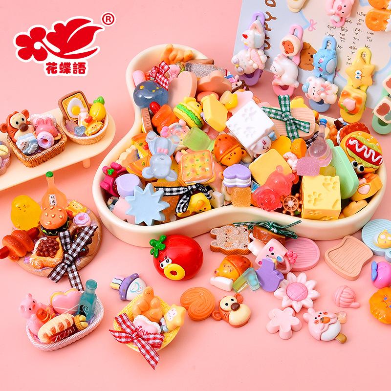 Phụ Kiện Nhỏ Xinh Nhà búp bê resin, phụ kiện DIY (NX-759)