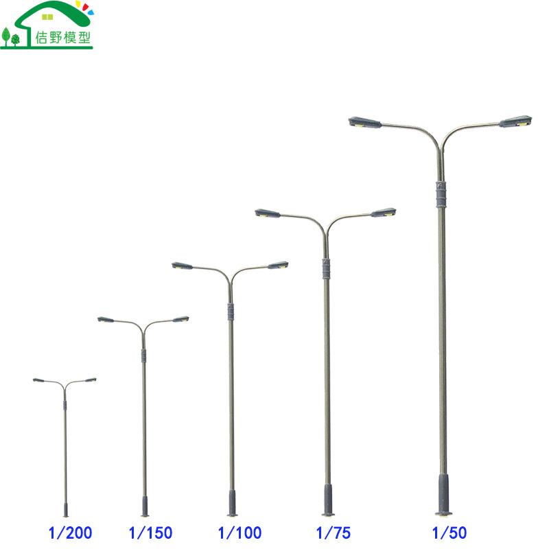 Phụ Kiện Mô Hình JY-296