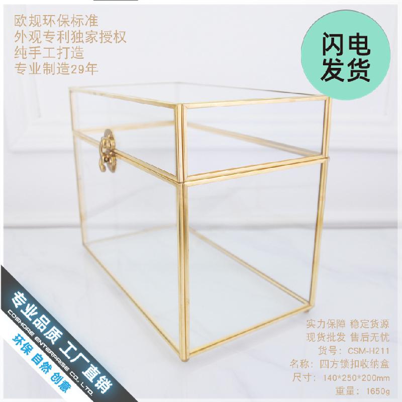 Chậu Đa Giác Hộp kính trang sức vương miện, hộp chống bụi (DG-104)
