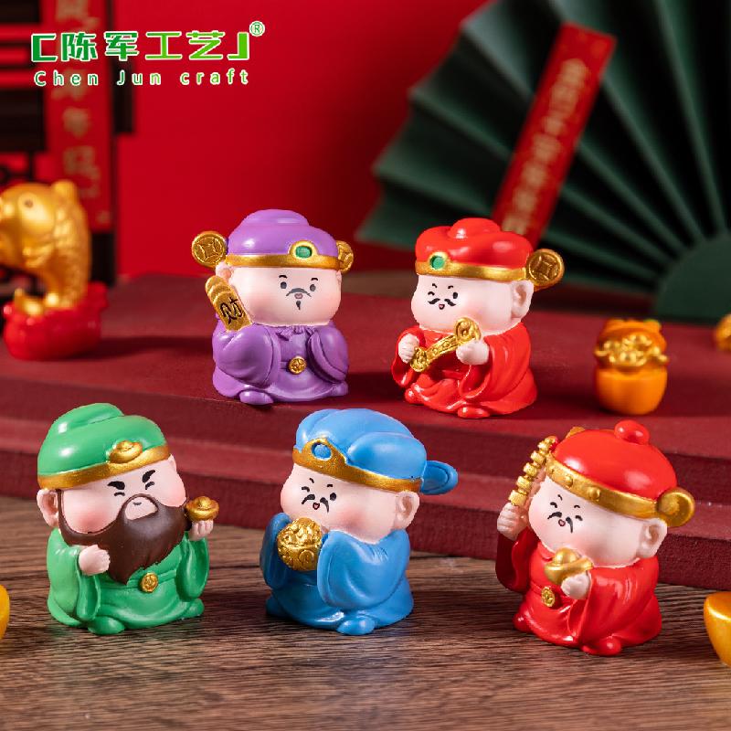 Phụ Kiện Tiểu Cảnh 微景观创意新年五路财神爷 DIY装饰品盲袋配件迷你车载桌面小摆件
