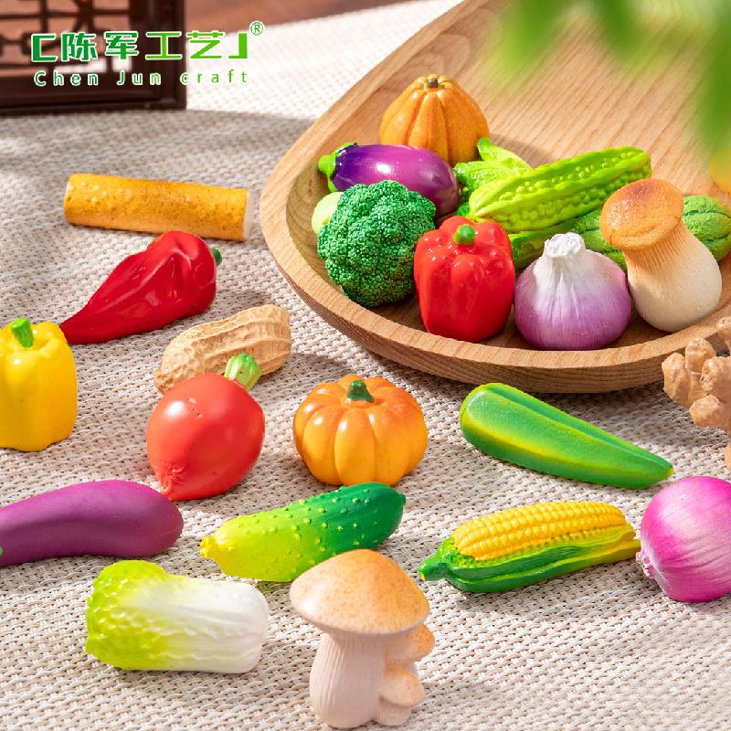 Phụ Kiện Tiểu Cảnh 微景观创意大号仿真蔬菜食玩盲袋直播 DIY装饰品挂配件迷你小摆件