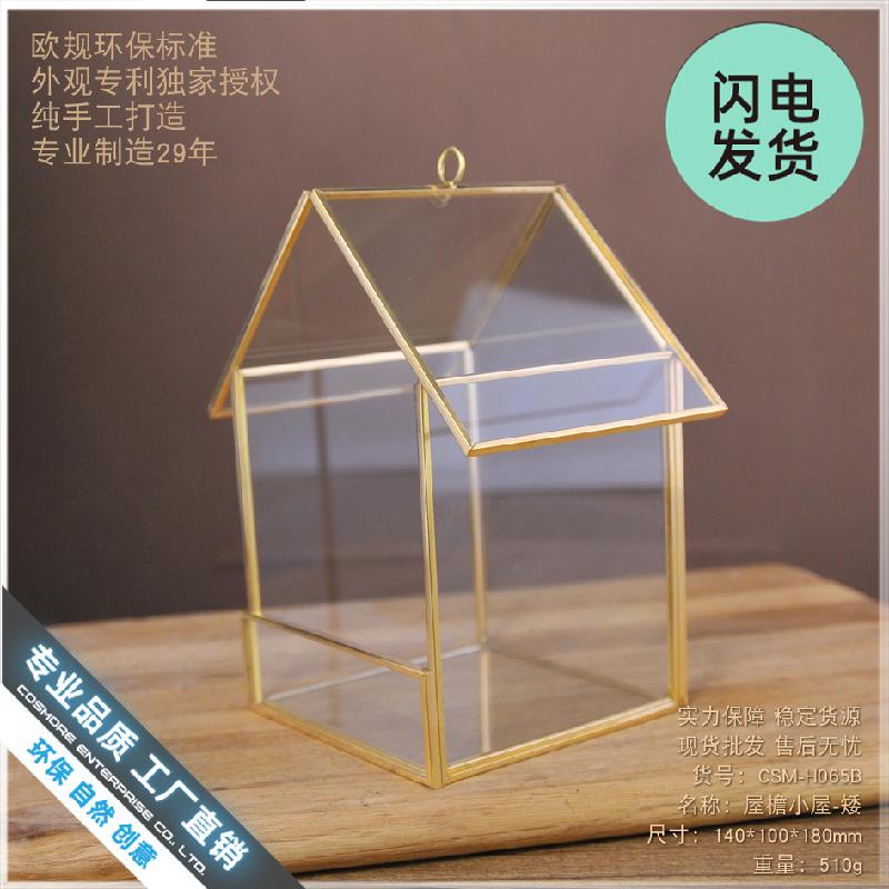 Chậu Đa Giác Nhà kính đa giác hình nhà, chậu cây mini (DG-62)