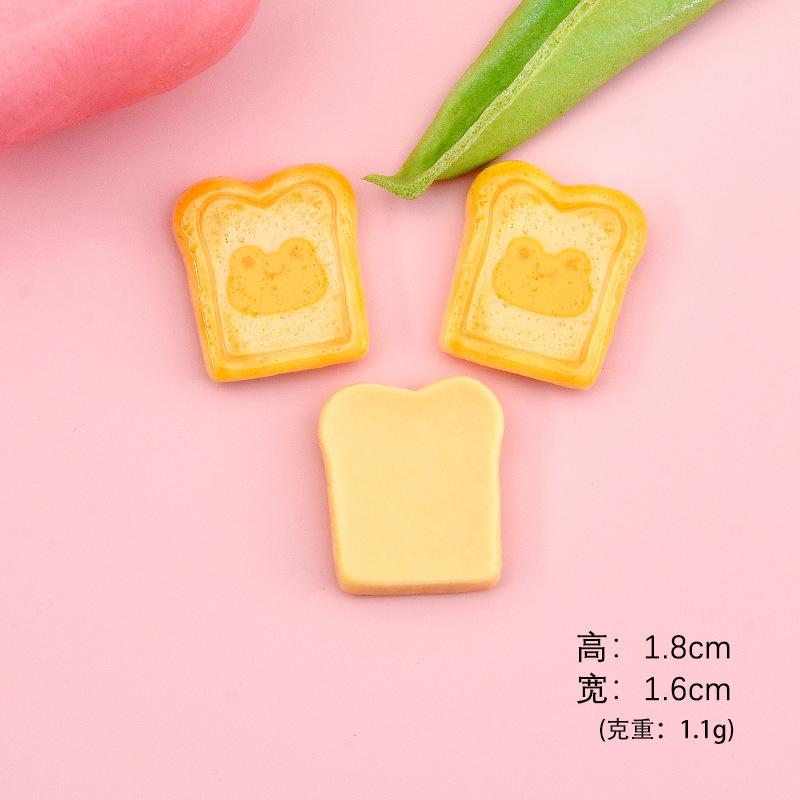 青蛙吐司片