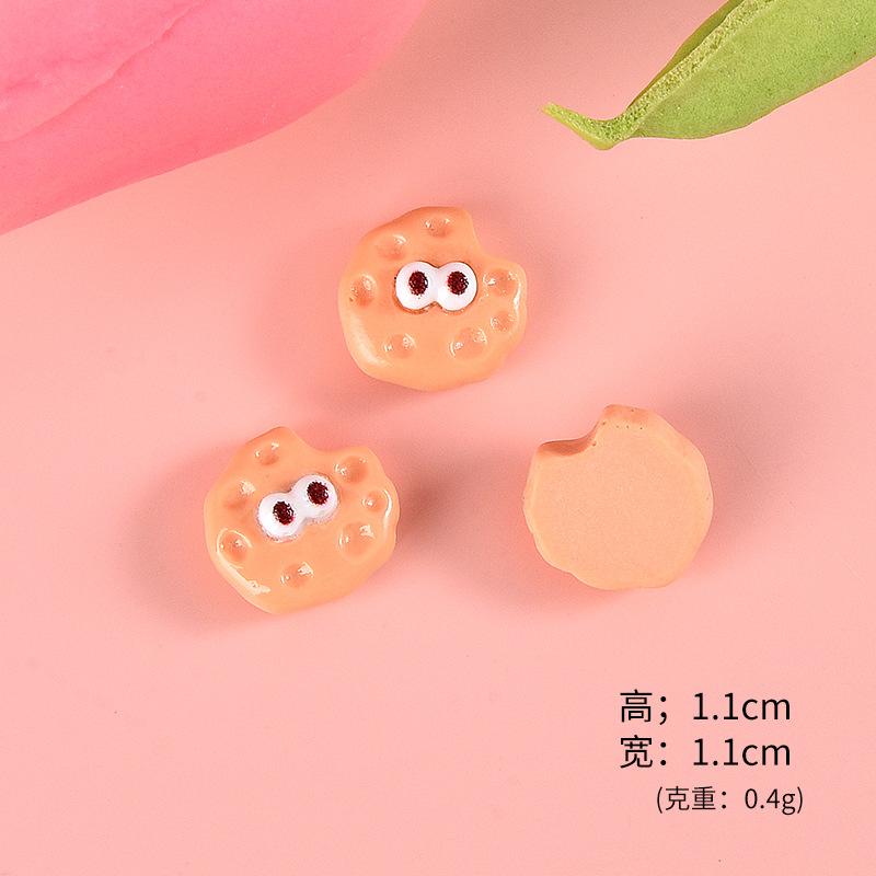 圆形饼干