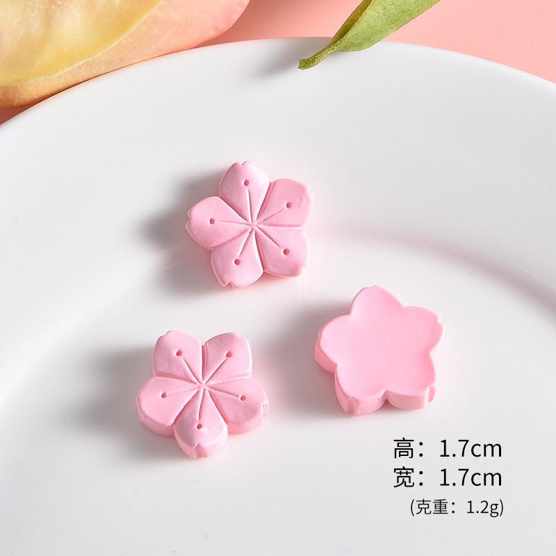 樱花糕
