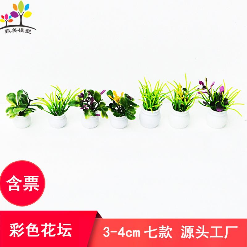 Phụ Kiện Mô Hình Bồn Hoa Màu Mini Mô Hình Trang Trí (MH-273)