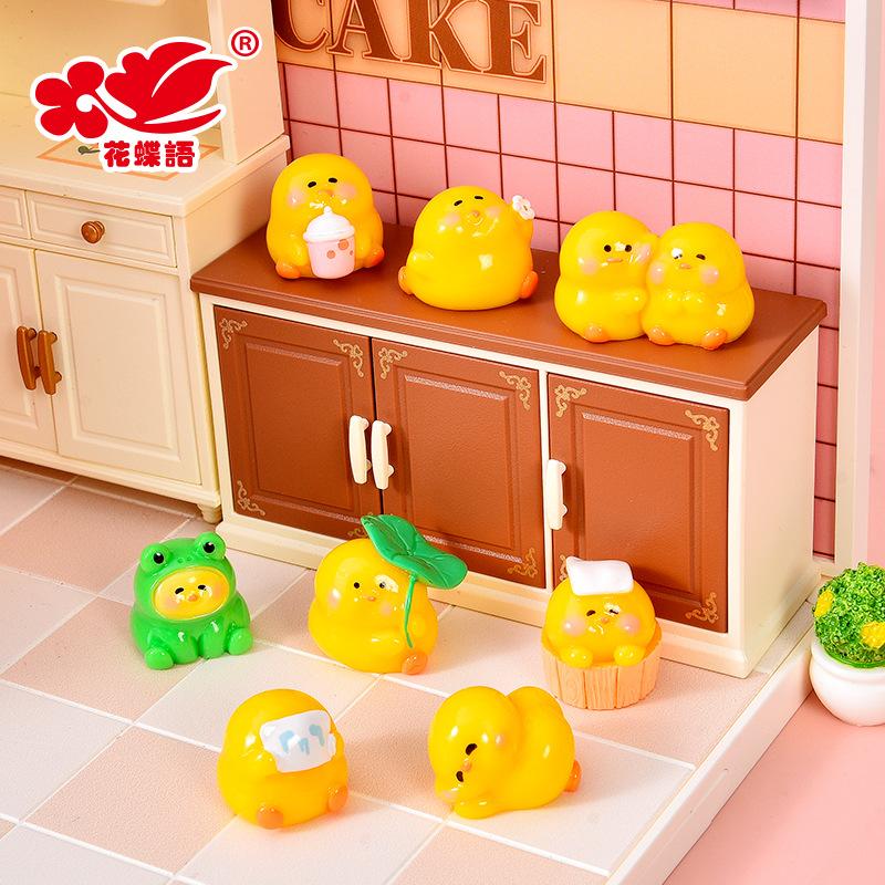 Phụ Kiện Nhỏ Xinh Gà con mini (NX-341)