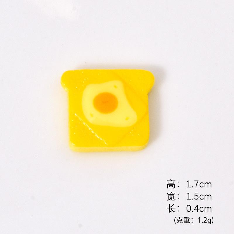 Bộ dụng cụ bữa sáng mini (NX-46)