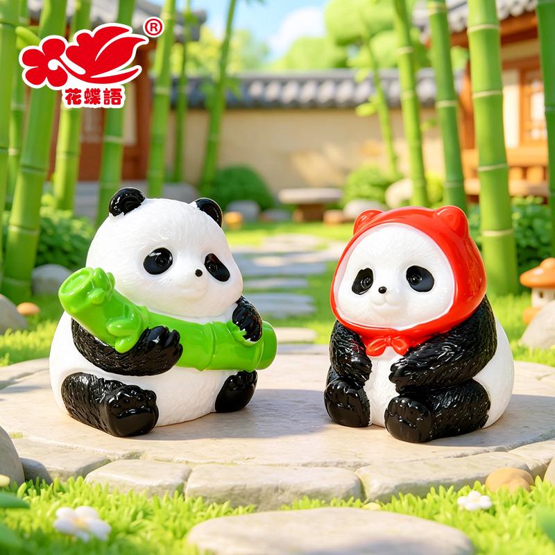 Phụ Kiện Nhỏ Xinh Gấu trúc rừng tre (NX-332)
