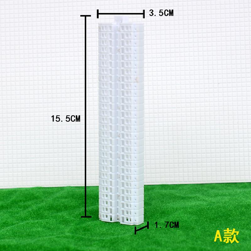 Phụ Kiện Mô Hình Mô Hình Nhà Cao Tầng Mini Trang Trí (MH-48)