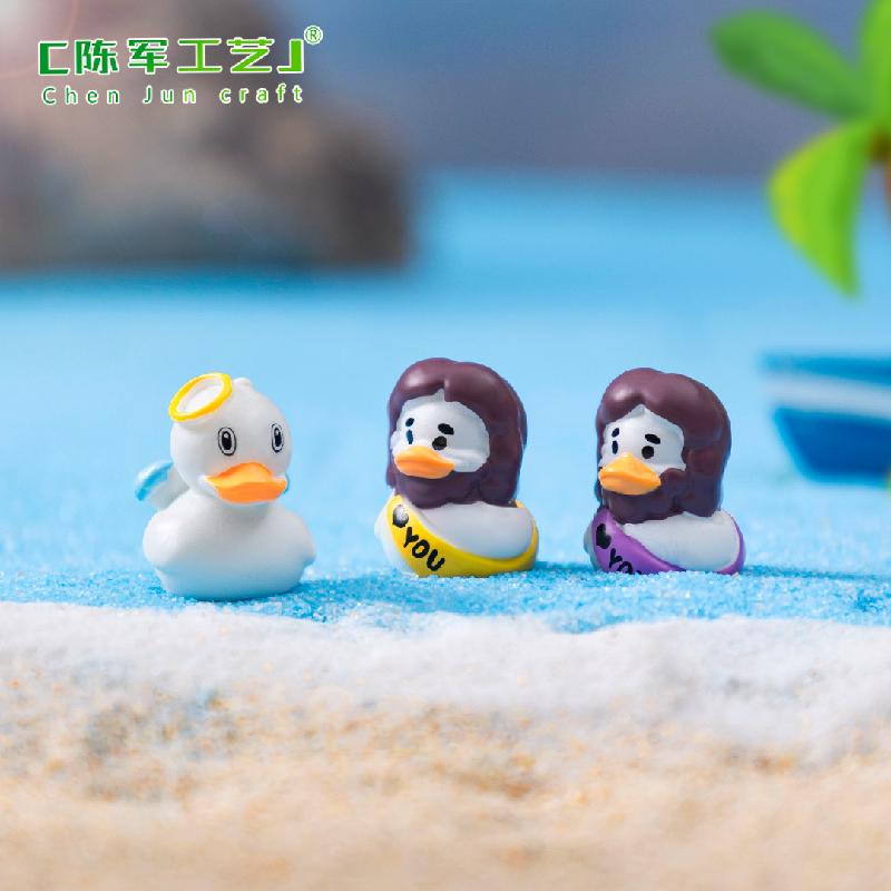 Phụ Kiện Tiểu Cảnh 跨境新品复活节天使小鸭萌粒公仔 DIY装饰品挂配件车载桌面小摆件