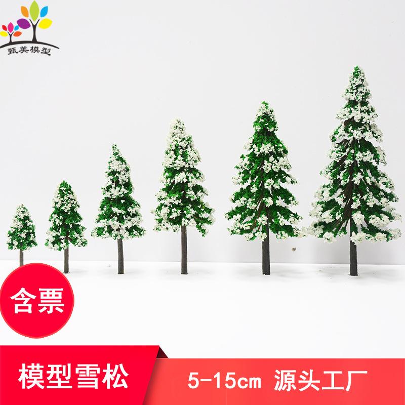 Phụ Kiện Mô Hình Cây Mùa Đông Phủ Tuyết Mô Hình Mini (MH-40)