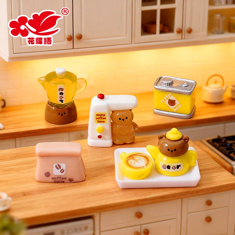 Phụ Kiện Nhỏ Xinh Dụng cụ cà phê gấu mini (NX-129)