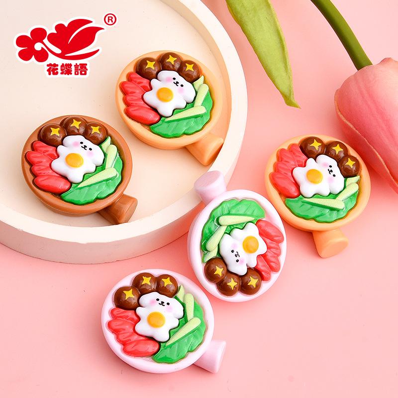 Phụ Kiện Nhỏ Xinh Cơm niêu chó mini (NX-559)