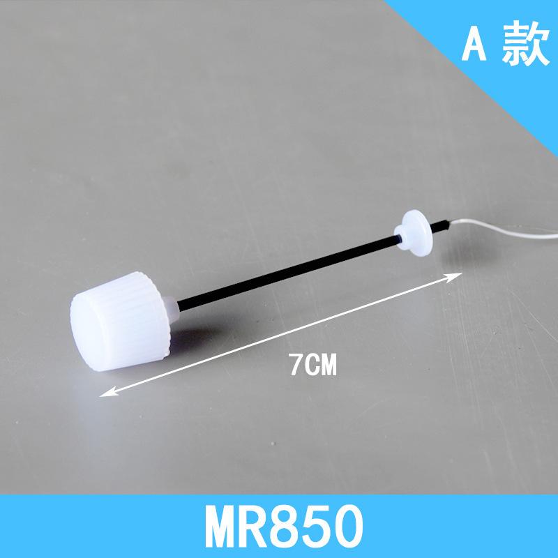 Đèn Bàn Đèn Tường Mini Có Đèn 3V (MH-89)